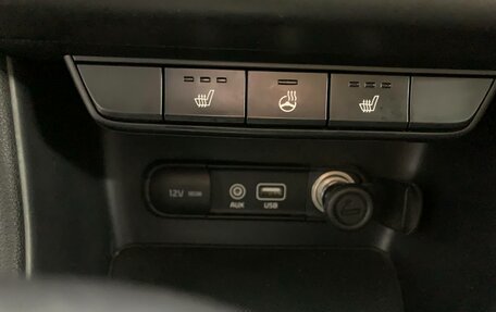 KIA Sportage IV рестайлинг, 2016 год, 1 758 000 рублей, 24 фотография