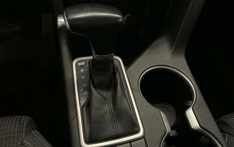 KIA Sportage IV рестайлинг, 2016 год, 1 758 000 рублей, 25 фотография