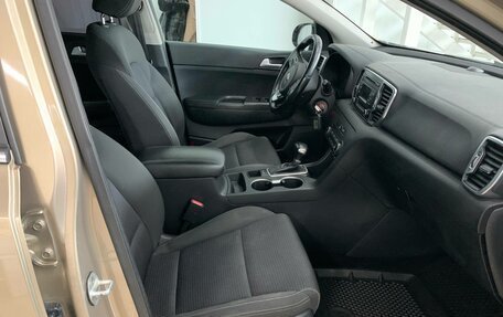 KIA Sportage IV рестайлинг, 2016 год, 1 758 000 рублей, 31 фотография