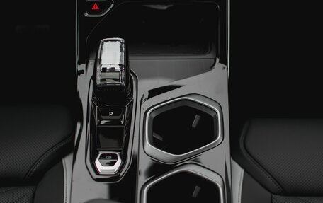 Geely Atlas, 2024 год, 3 779 900 рублей, 27 фотография