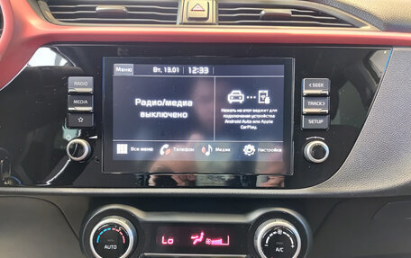 KIA Rio IV, 2022 год, 2 319 000 рублей, 15 фотография