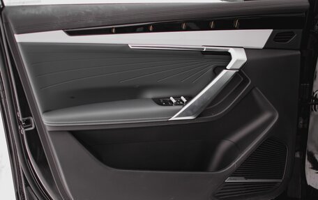 Geely Atlas, 2024 год, 3 779 900 рублей, 23 фотография