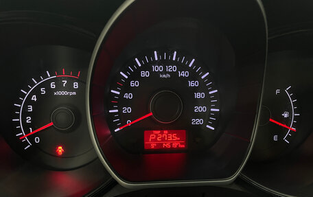 KIA Rio III рестайлинг, 2015 год, 1 045 000 рублей, 20 фотография