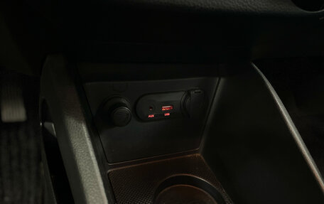 KIA Rio III рестайлинг, 2015 год, 1 045 000 рублей, 23 фотография