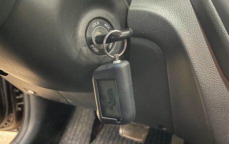 KIA Rio III рестайлинг, 2015 год, 1 045 000 рублей, 26 фотография