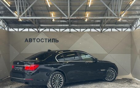 BMW 7 серия, 2015 год, 1 999 000 рублей, 7 фотография