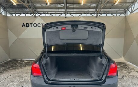 BMW 7 серия, 2015 год, 1 999 000 рублей, 8 фотография