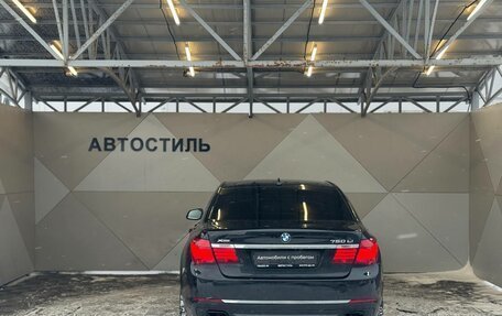 BMW 7 серия, 2015 год, 1 999 000 рублей, 10 фотография