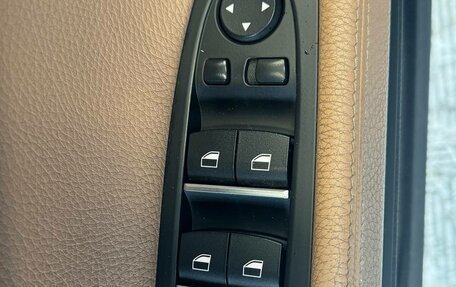 BMW 7 серия, 2015 год, 1 999 000 рублей, 22 фотография