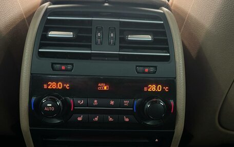 BMW 7 серия, 2015 год, 1 999 000 рублей, 28 фотография