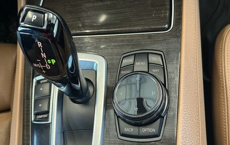 BMW 7 серия, 2015 год, 1 999 000 рублей, 19 фотография