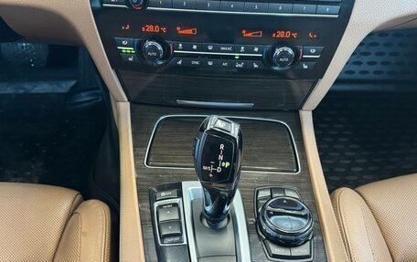 BMW 7 серия, 2015 год, 1 999 000 рублей, 18 фотография