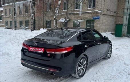 KIA Optima IV, 2018 год, 1 890 000 рублей, 5 фотография