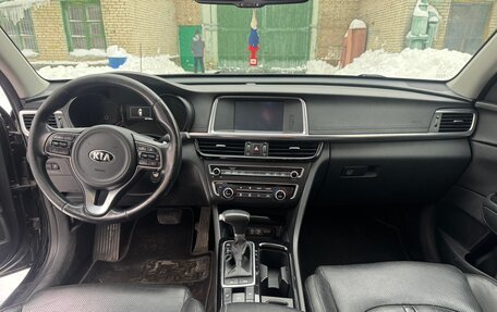 KIA Optima IV, 2018 год, 1 890 000 рублей, 15 фотография