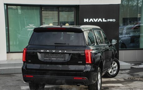 Haval H5, 2024 год, 3 711 510 рублей, 12 фотография