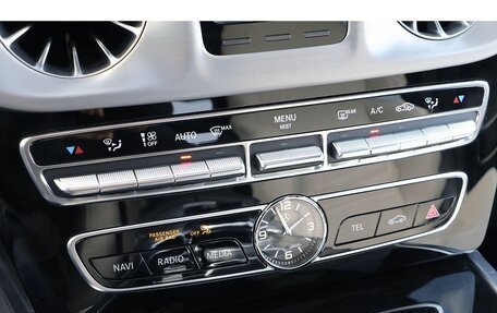 Mercedes-Benz G-Класс W463 рестайлинг _iii, 2023 год, 14 910 000 рублей, 36 фотография