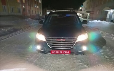 Haval H6, 2017 год, 1 099 000 рублей, 1 фотография