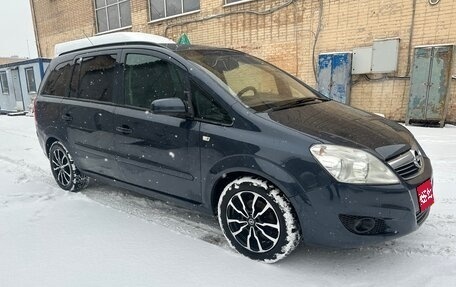 Opel Zafira B, 2008 год, 550 000 рублей, 1 фотография