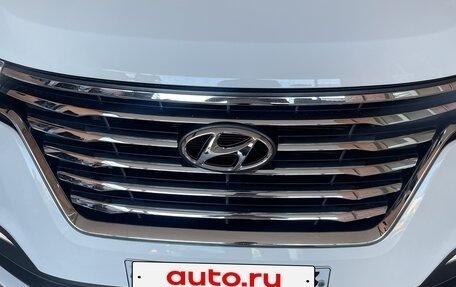 Hyundai Grand Starex Grand Starex I рестайлинг 2, 2019 год, 4 950 000 рублей, 1 фотография