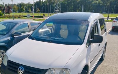 Volkswagen Caddy III рестайлинг, 2006 год, 550 000 рублей, 1 фотография
