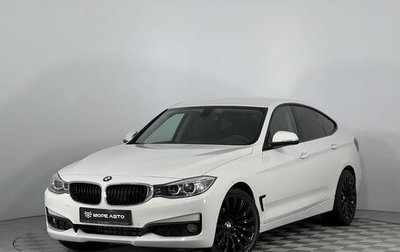 BMW 3 серия, 2014 год, 1 850 000 рублей, 1 фотография