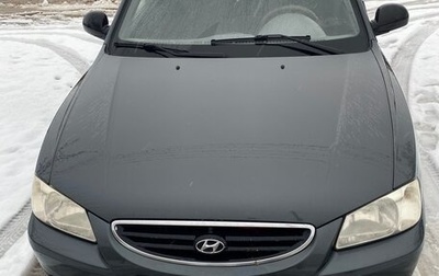 Hyundai Accent II, 2008 год, 620 000 рублей, 1 фотография