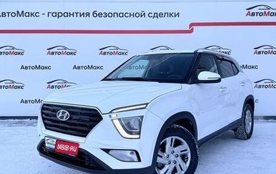 Hyundai Creta, 2021 год, 2 250 000 рублей, 1 фотография