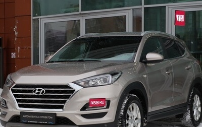 Hyundai Tucson III, 2019 год, 2 650 000 рублей, 1 фотография