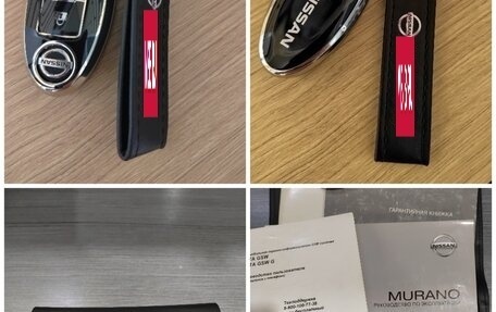 Nissan Murano, 2012 год, 1 100 000 рублей, 35 фотография