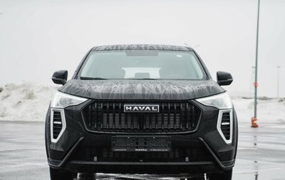 Haval Jolion, 2025 год, 1 994 000 рублей, 1 фотография