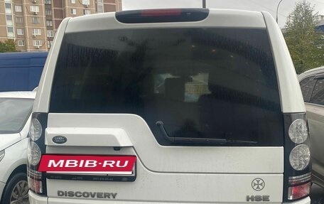 Land Rover Discovery IV, 2014 год, 2 800 000 рублей, 3 фотография