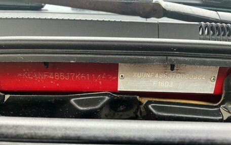 Chevrolet Lacetti, 2007 год, 430 000 рублей, 4 фотография