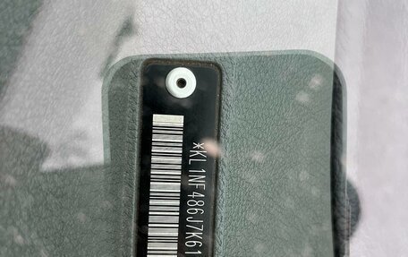 Chevrolet Lacetti, 2007 год, 430 000 рублей, 11 фотография