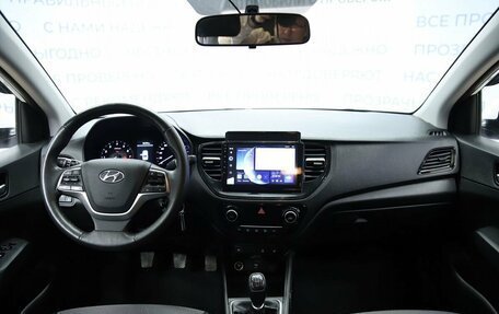 Hyundai Solaris II рестайлинг, 2021 год, 1 490 000 рублей, 12 фотография