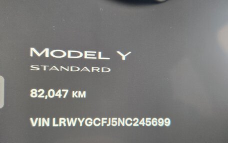 Tesla Model Y I, 2022 год, 2 250 000 рублей, 22 фотография