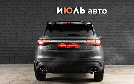 Geely Coolray I, 2023 год, 2 300 000 рублей, 7 фотография