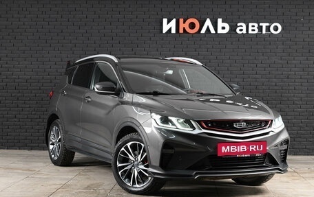 Geely Coolray I, 2023 год, 2 300 000 рублей, 3 фотография