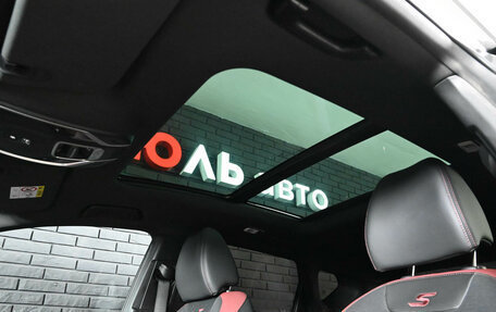 Geely Coolray I, 2023 год, 2 300 000 рублей, 17 фотография