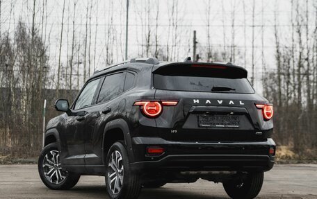 Haval H7, 2026 год, 3 959 010 рублей, 6 фотография
