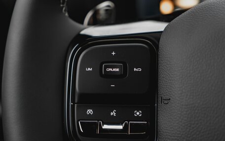 Haval H7, 2026 год, 3 959 010 рублей, 11 фотография