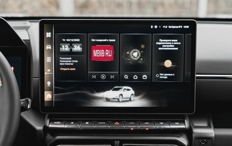 Haval H7, 2026 год, 3 959 010 рублей, 17 фотография