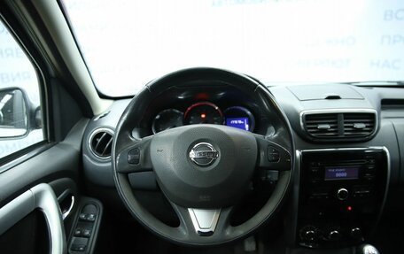 Nissan Terrano III, 2017 год, 1 130 000 рублей, 13 фотография