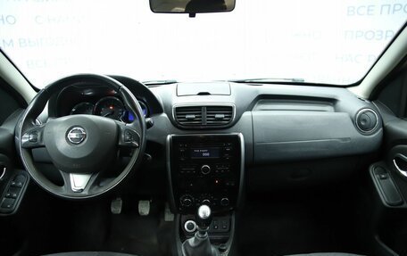 Nissan Terrano III, 2017 год, 1 130 000 рублей, 16 фотография