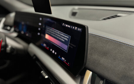 BMW X2, 2025 год, 6 990 000 рублей, 24 фотография