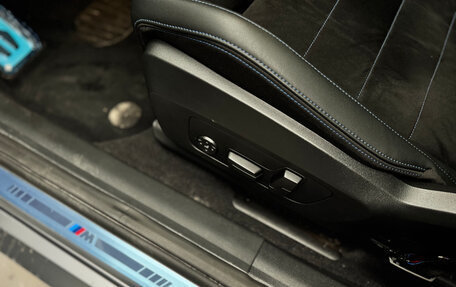 BMW X2, 2025 год, 6 990 000 рублей, 18 фотография