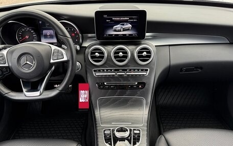 Mercedes-Benz C-Класс, 2017 год, 2 999 999 рублей, 5 фотография