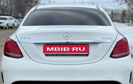 Mercedes-Benz C-Класс, 2017 год, 2 999 999 рублей, 4 фотография