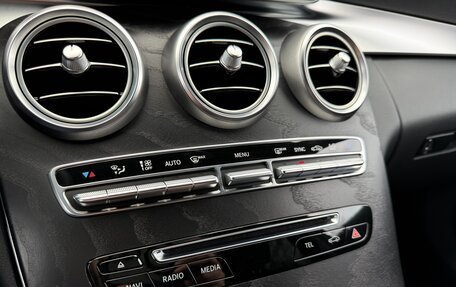 Mercedes-Benz C-Класс, 2017 год, 2 999 999 рублей, 9 фотография