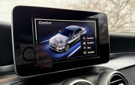 Mercedes-Benz C-Класс, 2017 год, 2 999 999 рублей, 8 фотография