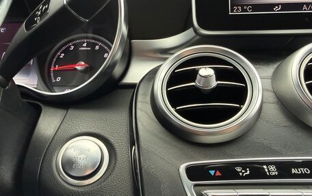 Mercedes-Benz C-Класс, 2017 год, 2 999 999 рублей, 22 фотография